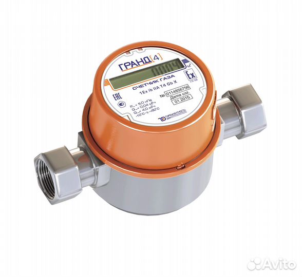 Поверка газовых счетчиков на дому