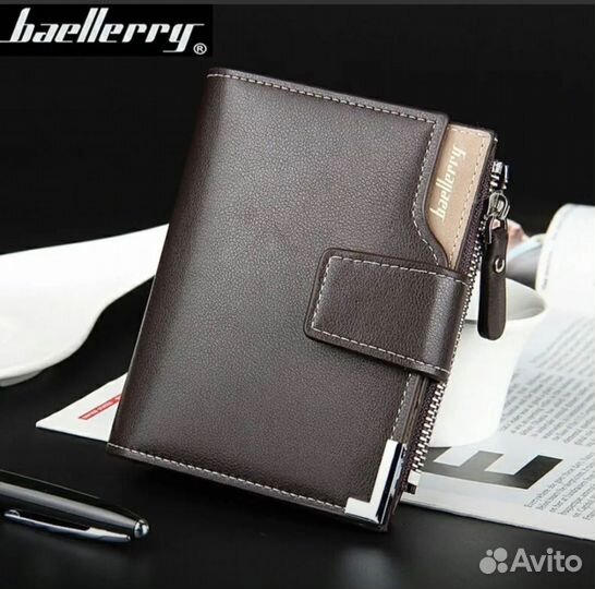 Новый кошелёк