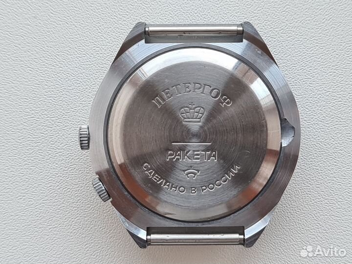 Часы Ракета Города Вахта 24 часа