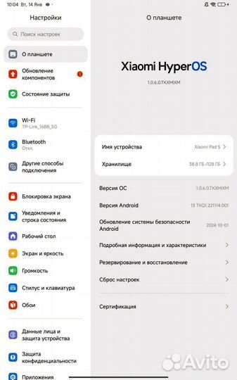 Планшет xiaomi mi pad 5 6 128