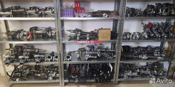 Рулевая колонка LandCruiser200 Prado150 LX570 GX