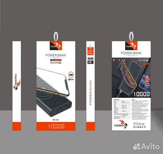 Power bank poerma PB-193 PD/QC3.0 10000mAh 10W