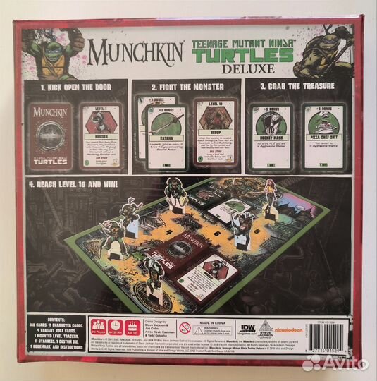 Манчкин tmnt (Deluxe издание)