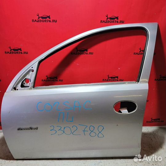 Двeрь перeдняя левая Oреl Соrsa С