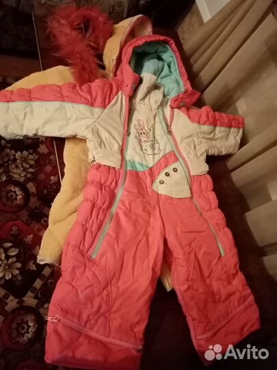 Комбинезон