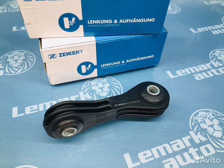 Стойка переднего стабилизатора Volkswagen Golf 4