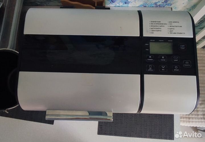 Хлебопечь bork x500