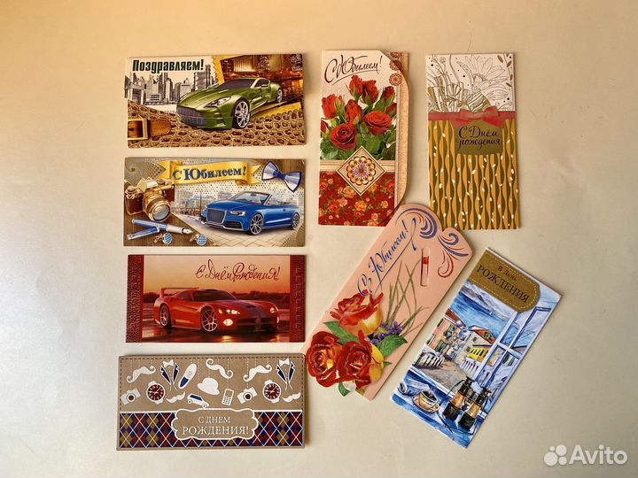 Подарочные конверты поздравительные открытки