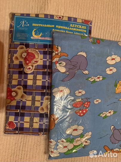 Комплект детского постельного белья