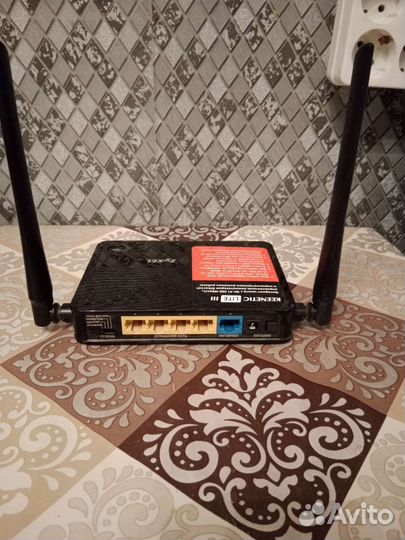 Вай фай роутер