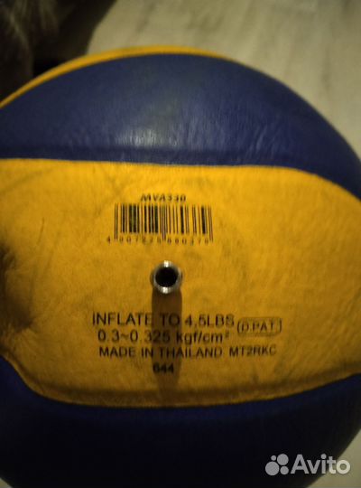 Волейбольный мяч mikasa mva330
