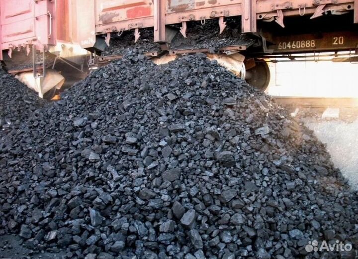 Уголь опт