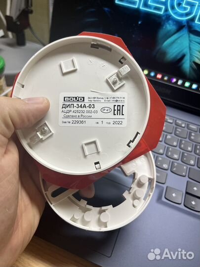 Дип-34а-03/ип212-45 рубеж