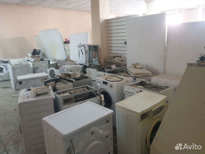 Запчасти для стиральной машины