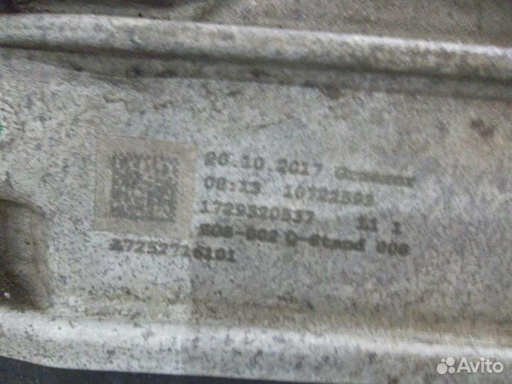 АКПП, Mercedes GLC 2017