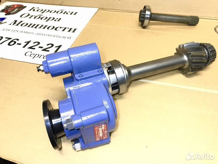 Коробка Отбора Мощности Zf аналог (NH4B)