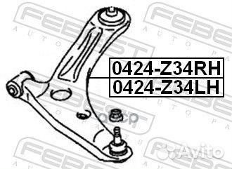 Рычаг передний левый 0424Z34LH Febest