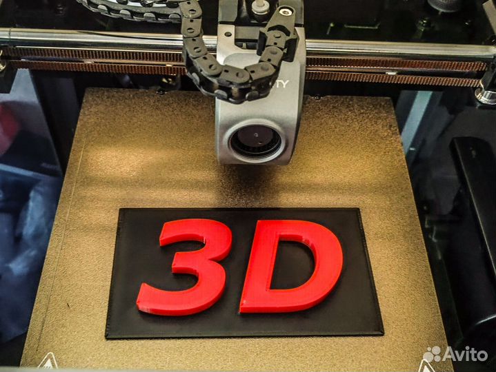 3D печать, Моделирование, Прототипирование, Ремонт
