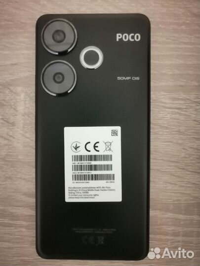 Xiaomi Poco F6, 8/256 ГБ