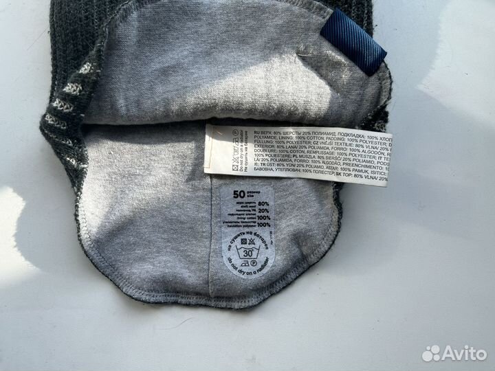 Шапка шлем nels 50