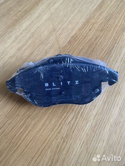 Передние тормозные колодки