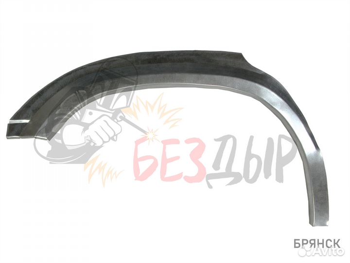 Арка Volvo 740 седан правая