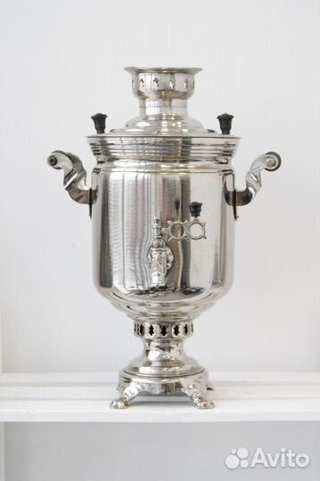 Самовар Угольный