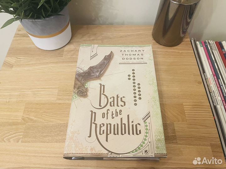 Книги на английском языке