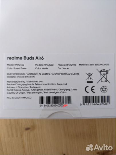 Беспроводные наушники Realme Buds air 6