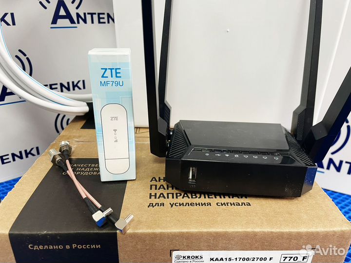 Интернет на дачу 3G/4G/ Усиление связи