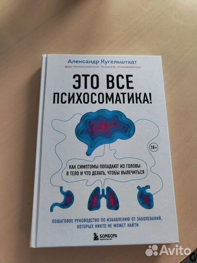 Книги, детские книги, справочники