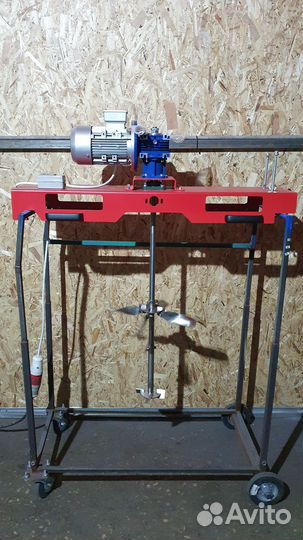 Перемешивающее Устройство 0,37/186