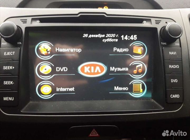 Мультимедия шгу Kia Sportage 3
