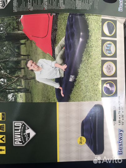 Надувной матрас с насосом