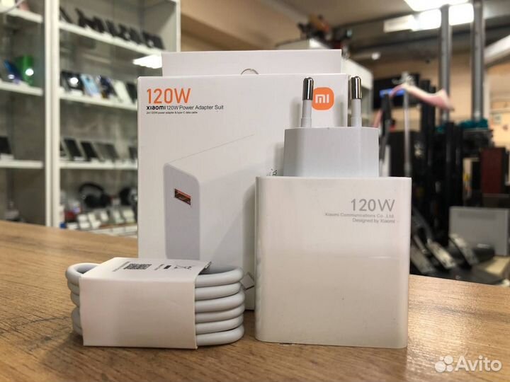 Xiaomi 120W power adapter новый