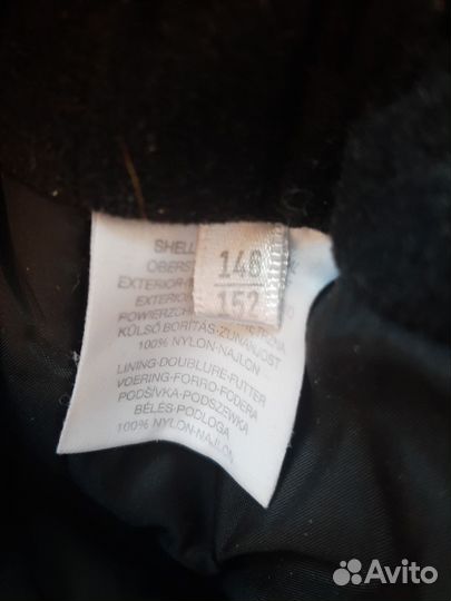 Комбез зимний на мальчика разм. 146-152