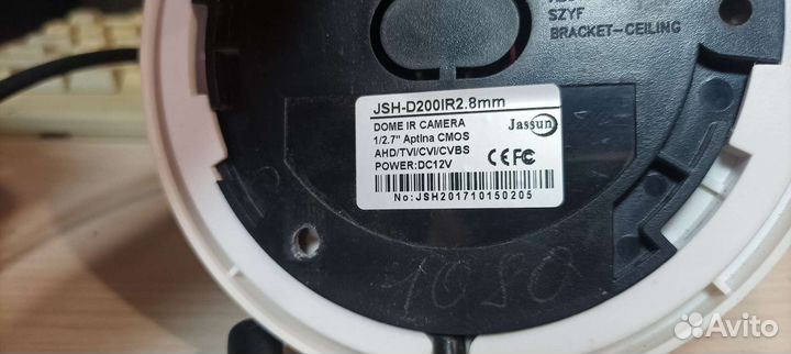 Камеры видеонаблюдения