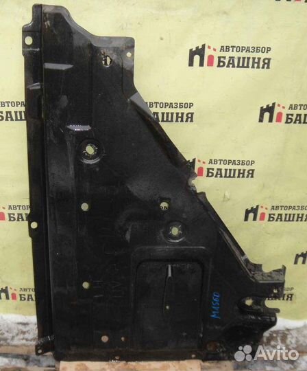 Пыльник Lexus Rx450H GYL25 2015