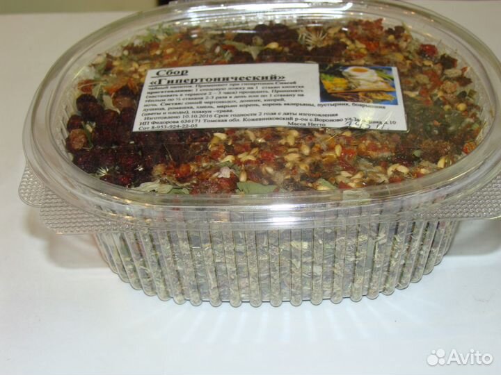 Чай Гипертонический, чайный напиток