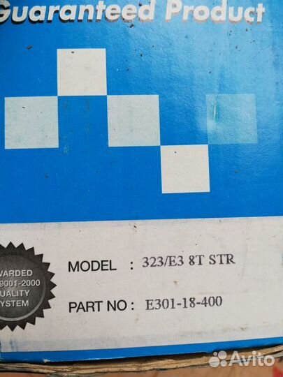 Стартер Denkin Kia Rio / Mazda / E301-18-400