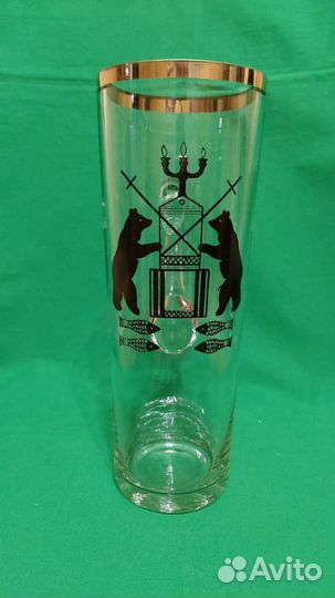 Кружка пивная Чехия 700 мл