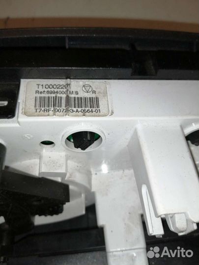 Блок управления отопителем Peugeot 308