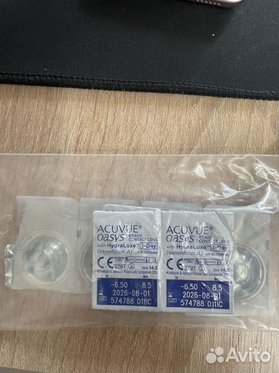 Контактные линзы