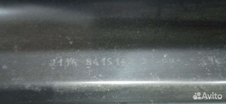 Накладки на пороги ваз 2114