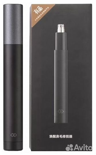 Триммер Xiaomi Huanxing Mini Nose Hair Trimmer HN1