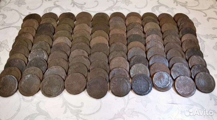 Медные царские монеты