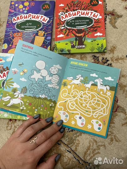 Игрушки из макдональдса хэппи мил