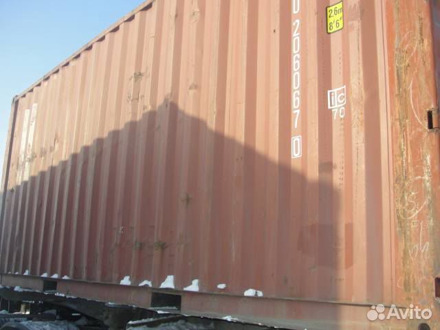 Контейнер 20 футов б/у gvcu2060670