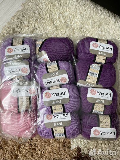 Пряжа нитки для вязания