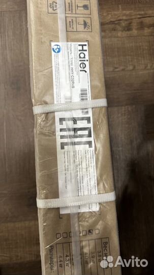 Электрическая варочная панель Haier HHY-C32RVB